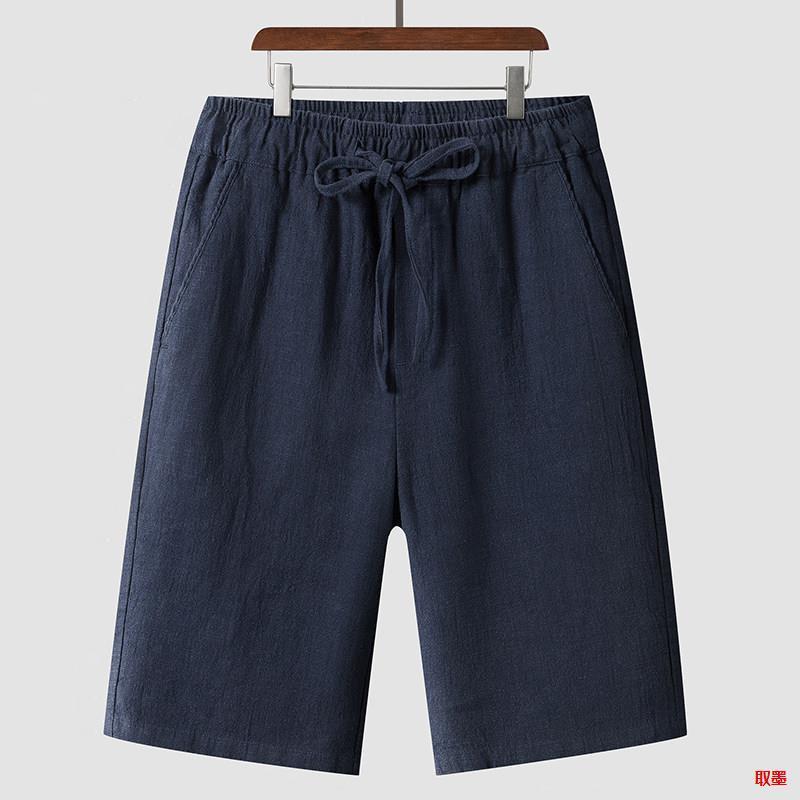 Coastal Linen Loose Shorts