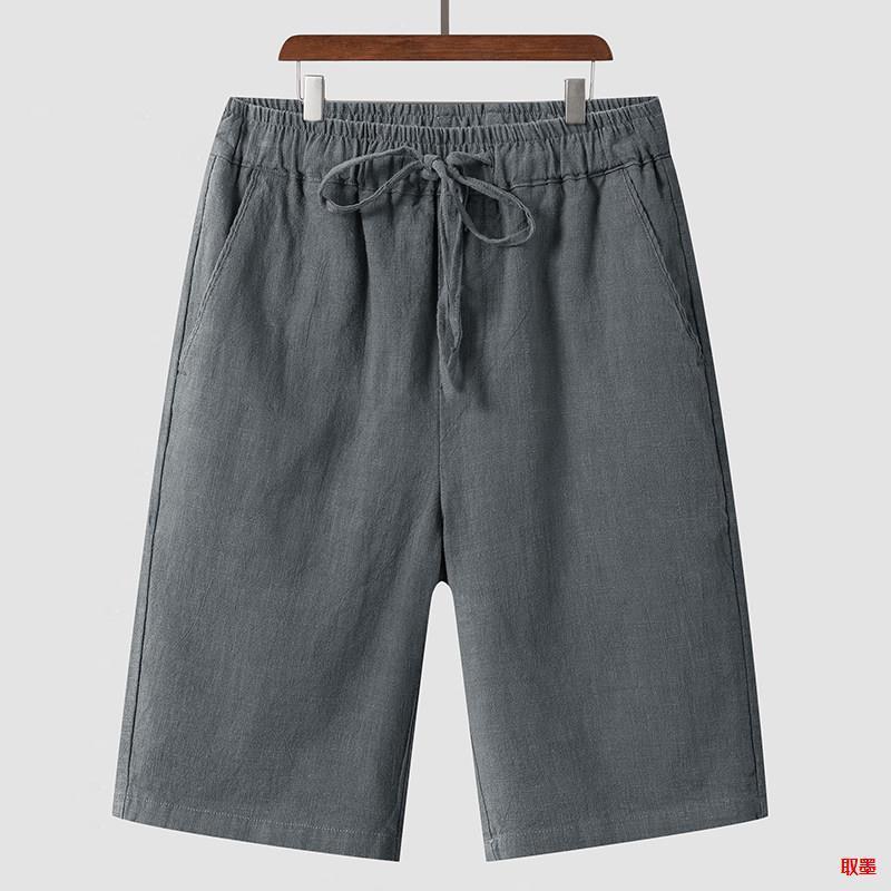 Coastal Linen Loose Shorts