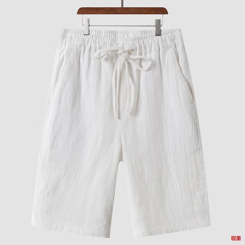 Coastal Linen Loose Shorts